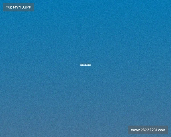 中国电子通信集团